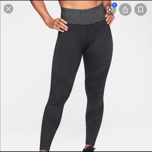Athleta Twilight Tight